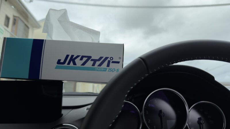 JKワイパー150-Sのパッケージ