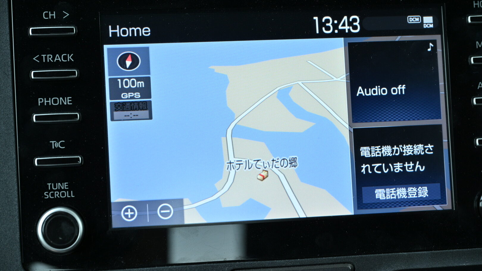 ヤリスのディスプレイに表示したApple CarPlay
